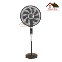 پنکه ایستاده ارشیا مدل Fresh کنترل دار SF-2861A