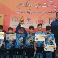 مدرسه فوتبال فاتحان آینده تبریز