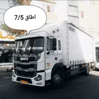 حمل اثاثیه منزلvip حرفه‌ای تخصصی استرس صفرآرامش صد