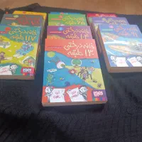 فروش تعدادی کتاب نوجوان
