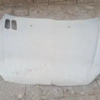 کاپوت فابریک۲۰۶