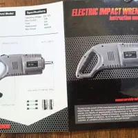 جک و بوکس برقی ماشین|ابزارآلات|تهران, یافتآباد|دیوار