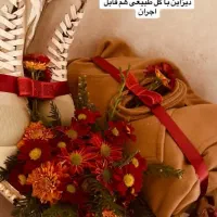 گل آرایی بله برون و یلدایی و باکس میوه|خدمات پذیرایی، مراسم|اراک, |دیوار