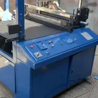 دستگاهها ی دوخت، پرفراژ ، و برش و تولید و لیوان