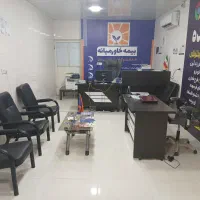 دفتر خدمات کافی نت آینده