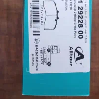 لنت آلتور پلاتینیوم پریمیوم کامیون|قطعات یدکی و لوازم جانبی|مشهد, انقلاب|دیوار