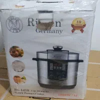 جیپاس روگن اورجینال زیر قیمت بازار|اجاق گاز و لوازم برقی پختوپز|بانه, |دیوار