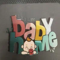 فروشنده خانم در فروشگاه بی بی هوم