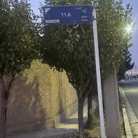 فروش-چندقواره-کاسبی-درشهرک-زعفرانیه-کردان-سهیلیه