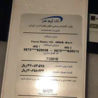 شیائومی Redmi 13x باگارانتی ۱۶ماهه در حد