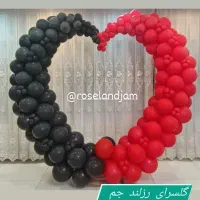 بکگراند قلب|صنایع دستی و سایر لوازم تزئینی|جم, |دیوار