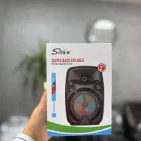 اسپیکر لوکس Sing|سیستم صوتی خانگی|قم, صفائیه|دیوار