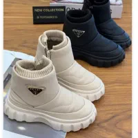 بوت بچگانه پرادا کاپشنی طرح چرم نو