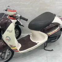 یاماها وینو (پا کشتی)