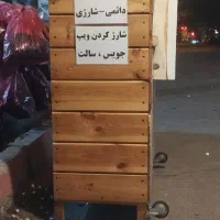 دکه سیار سیگار وچای|فروشگاه و مغازه|سنندج, |دیوار