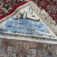 فرش 12متری|فرش|بیرجند, |دیوار