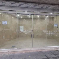 مغازه-تجاری