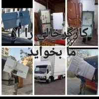 اسباب کشی و باربری و چیدمان وسایل ،کارگر|خدمات حمل و نقل|قدس, شهر‌قدس|دیوار
