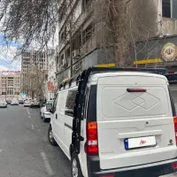 ون اینرودز