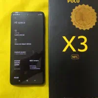 POCO X3 NFC
