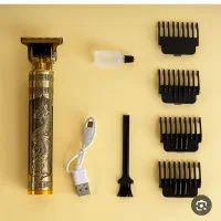 حراج ماشین اصلاح به مناسبت روز پدر