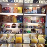استندآجیل