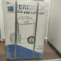 مینی واش فریدالدین ۳/۵کیلو با سبد خشک کن نو