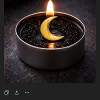 دندونی|اسباب و اثاث بچه|قم, باغ کرباسی|دیوار