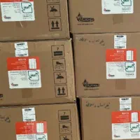 طرح تعویض وفروش انواع ابگرمکن|آبگرمکن، پکیج، شوفاژ|مشهد, سیسآباد|دیوار