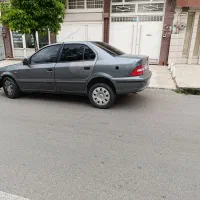 سمند
