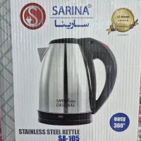 کتری برقی|قوری، کتری، قهوه‌ساز دستی|رشت, نظری|دیوار