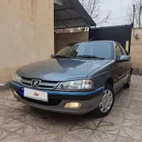 پارس کم کار عروسک