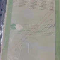زمین-330متر-کاملا-دور-چینی