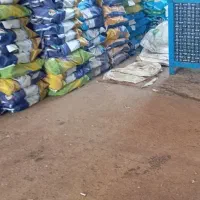 آبکار ماهر .