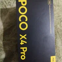 فروش شارجر و انتقال مالکیت تکمیل