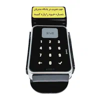 دستگاه باشگاه مشتریان + پنل پیامک مدل لمسی|فروشگاه و مغازه|بجنورد, |دیوار