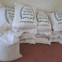 برنج طارم دومسیا ه|خوردنی و آشامیدنی|سیمین شهر, |دیوار