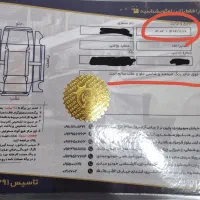 پراید وانت 151 SE|خودرو سواری و وانت|وحیدیه, |دیوار