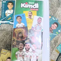 کیمدی|کلکسیون و سرگرمی|تهران, خرمشهر|دیوار