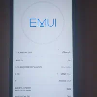 گوشی هوایی y9