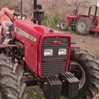 تراکتور 399صفر جفت