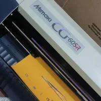 کاتر پلاتر میماکی جگوار|پرینتر، اسکنر، کپی، فکس|تهران, فردوسی|دیوار