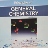 اصول شیمی عمومی سیلبربرگ جلد یک|کتاب و مجله آموزشی|تهران, آبشار تهران (دریاچه)|دیوار