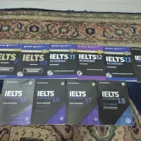 کتاب کمبریج آیتلس آکادمیک