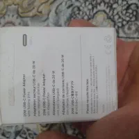 شارژراپل نو نواکبند استفاده فقط یک هفته|لوازم جانبی موبایل و تبلت|صومعه‌سرا, |دیوار