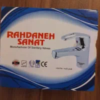 فروش شیر اهرمی حمام و شیر اهرمی روشویی .