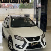 کوییکGXR فول ۸۵گانه