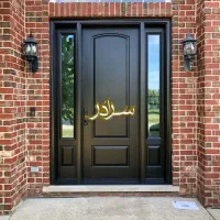 درب ضدسرقت sara door کد 6693