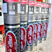 ایزوگام قیمت کارخونه ویژه|خدمات پیشه و مهارت|سراوان, |دیوار