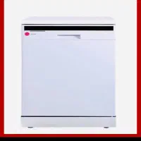 جنس اصلی کرال 14کیلویی